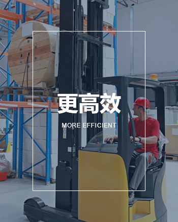 bifa物流运输1 bifa物流运输1