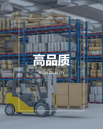 bifa物流运输2 bifa物流运输2